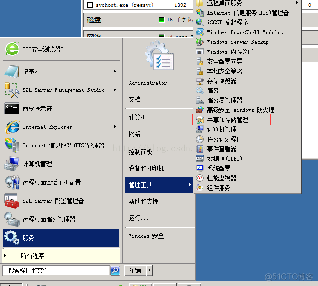 监控windows电脑资源_loadrunner_03