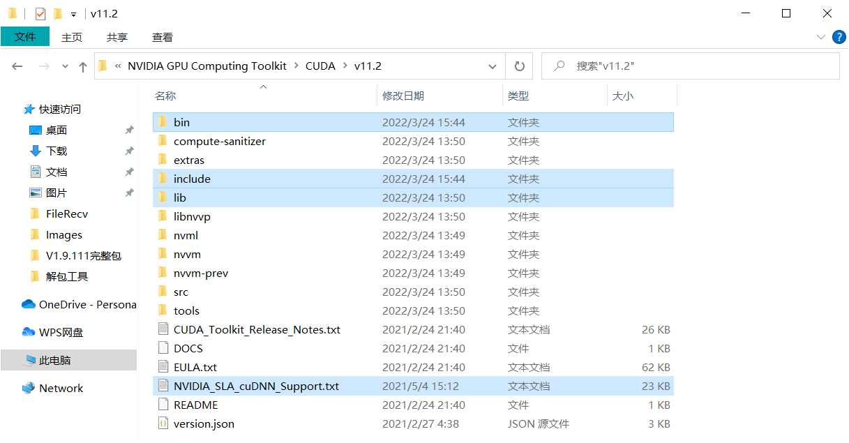 pytorch会安装多久_windows_30