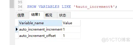 mysql 对已存在的表主键进行调整_表名