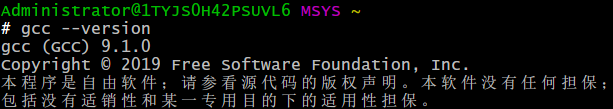 msys2安装 python lief_下载速度