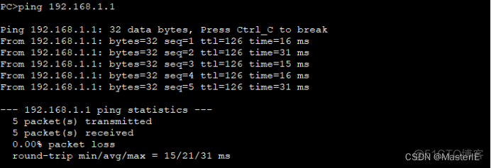 ensp 如何删除ospf的area_华为_08