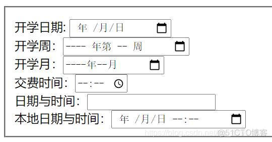 用html5一个栅格表单_提交表单