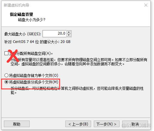 虚拟机添加网卡 centos nmtui不显示_VMware_05