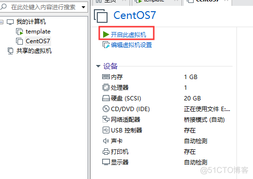 虚拟机添加网卡 centos nmtui不显示_网络配置_07