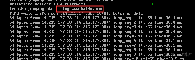 虚拟机添加网卡 centos nmtui不显示_网络配置_19