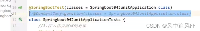 springboot黑马手册_java_100