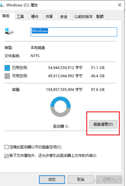 一直卡在 installing requirements_windows