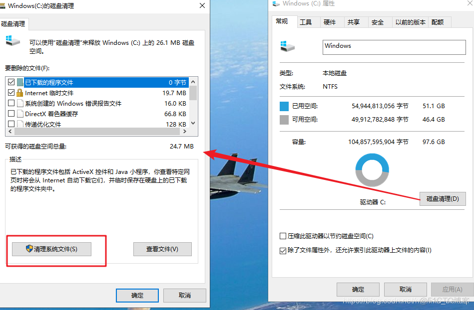 一直卡在 installing requirements_系统文件_02