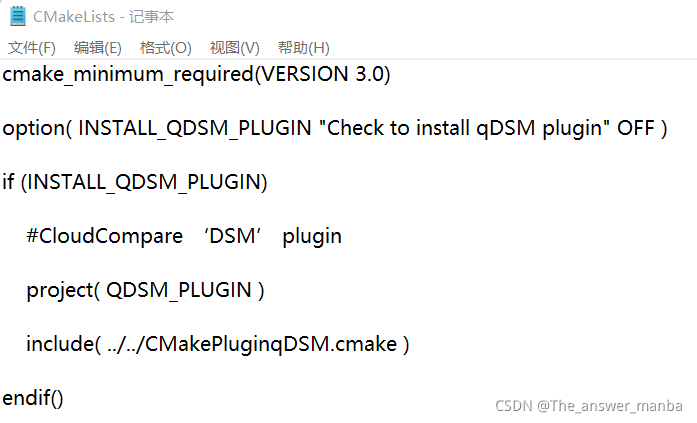 cloudcompare生成DEM_c++