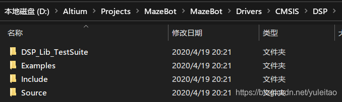 stm32f4 浮点运算 加f_stm32_05