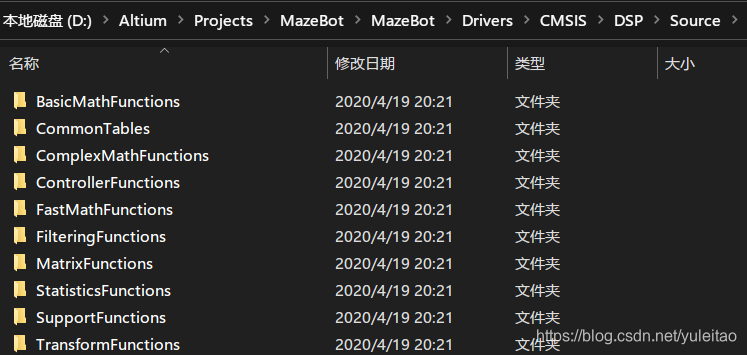 stm32f4 浮点运算 加f_M4_06