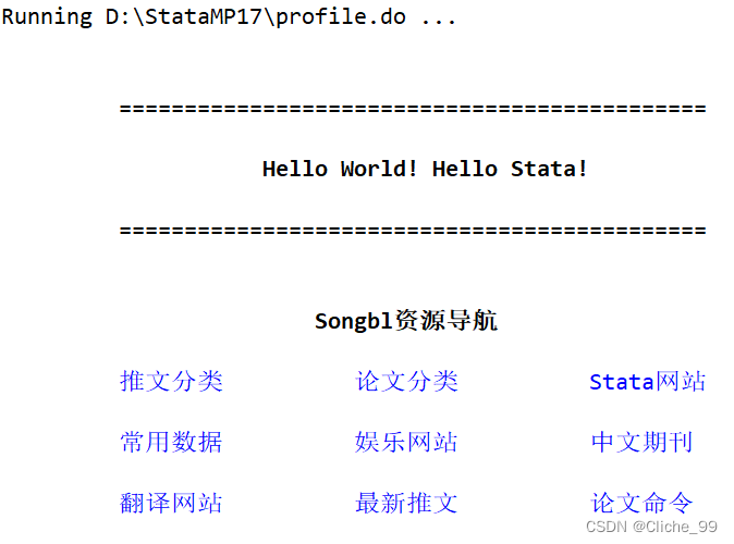 stata怎么打开python_stata怎么打开python_02