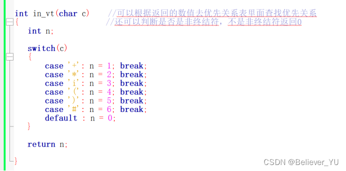 简单效应分析R语言_4s_04