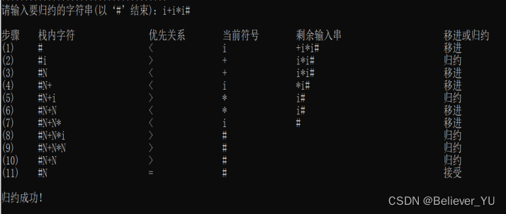 简单效应分析R语言_4s_05