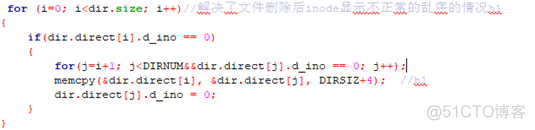 stress模拟磁盘io升高_文件系统_10