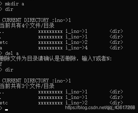 stress模拟磁盘io升高_文件系统_32