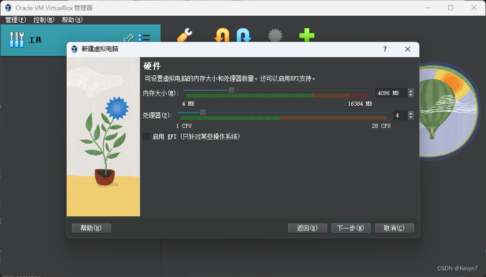 ctictl build镜像_ctictl build镜像_07