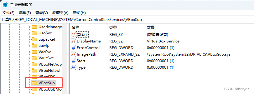 ctictl build镜像_c语言_10