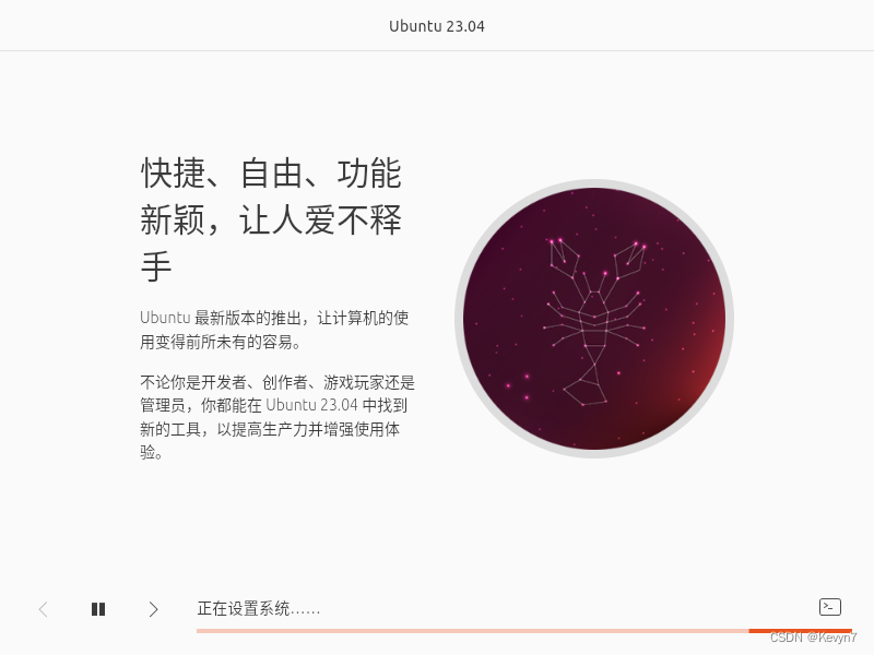 ctictl build镜像_ubuntu_11