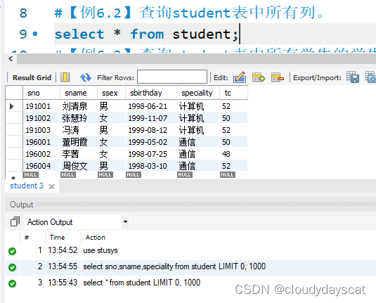 MySQL查询学生姓名及所在地只显示前五行数据_数据库_02