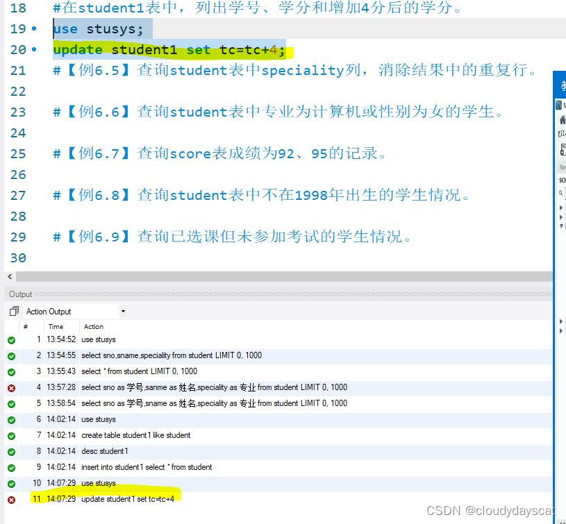 MySQL查询学生姓名及所在地只显示前五行数据_sql_05