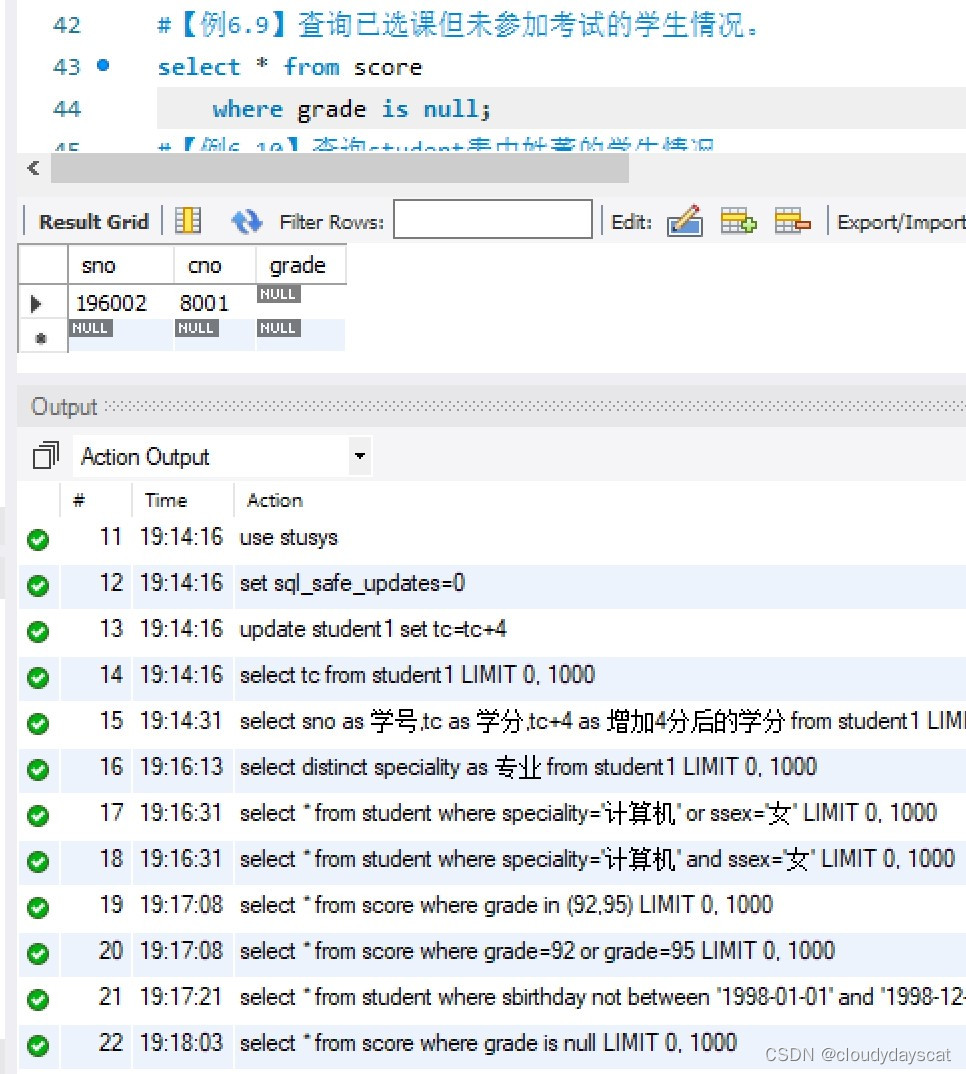 MySQL查询学生姓名及所在地只显示前五行数据_mysql_12