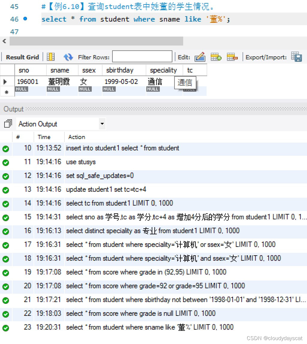 MySQL查询学生姓名及所在地只显示前五行数据_数据库_13