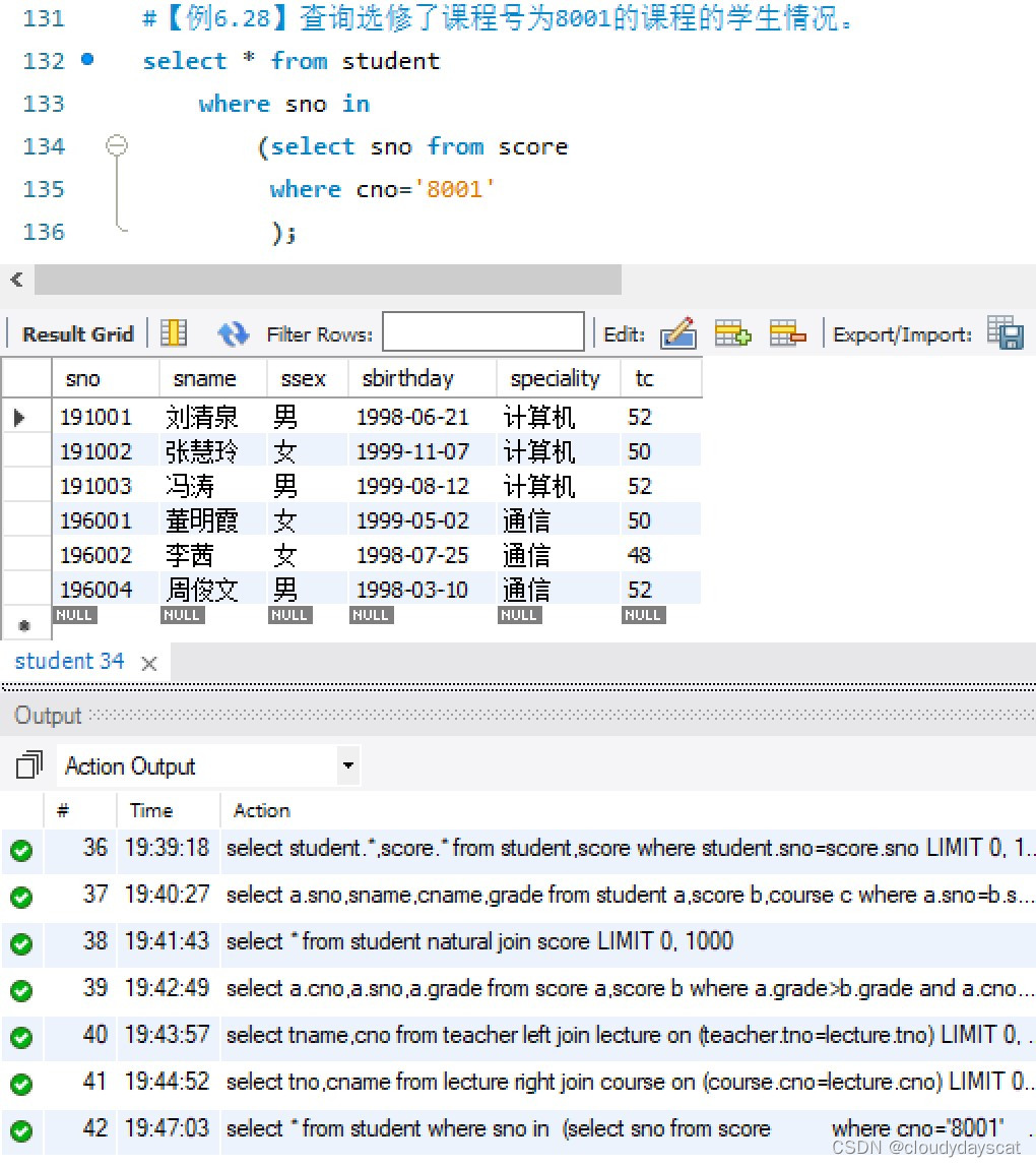 MySQL查询学生姓名及所在地只显示前五行数据_数据库_31