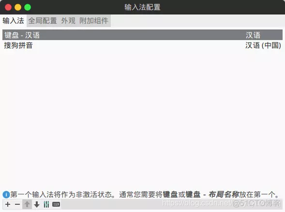 配置ubuntu安装zabbix_ubuntu_04