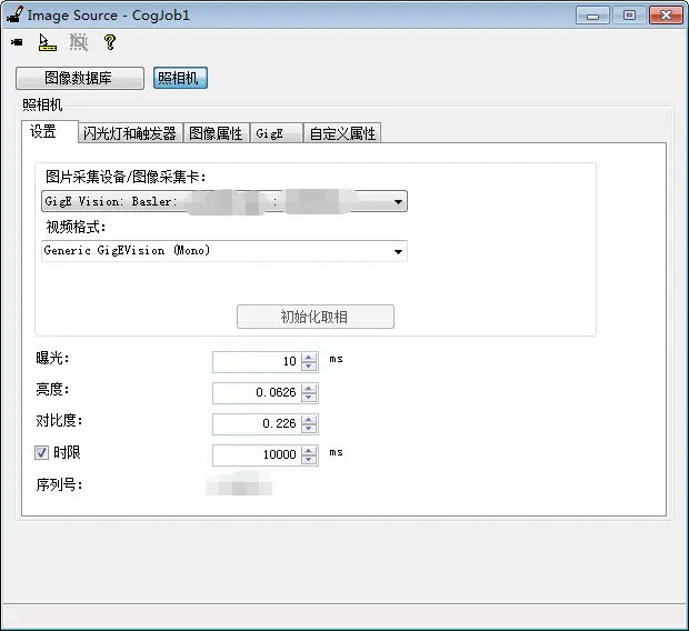 visionpro获取SubRecords的键值_帮助文档