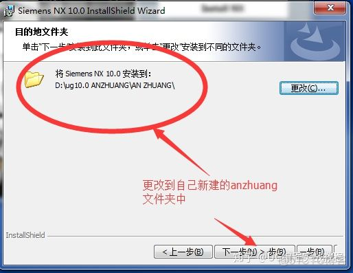 ug需要java_复制粘贴_24