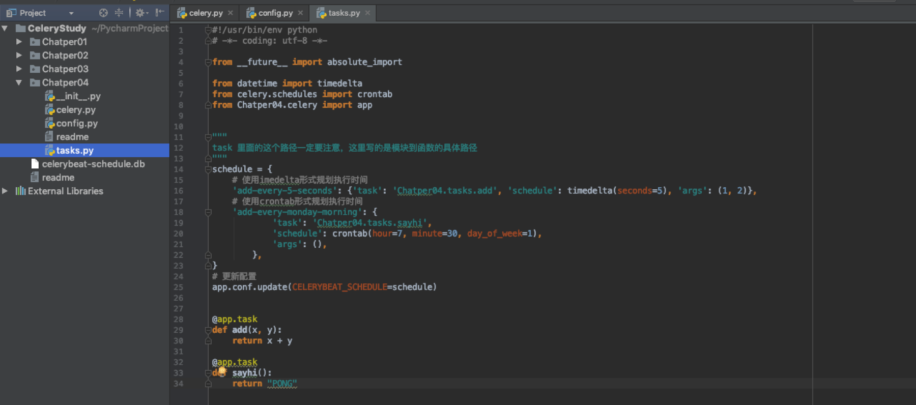 异步任务springboot Down_json_17