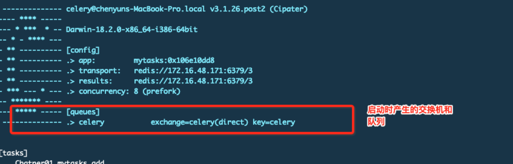 异步任务springboot Down_json_30