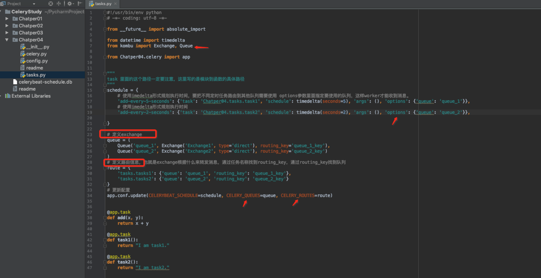 异步任务springboot Down_异步任务springboot Down_31