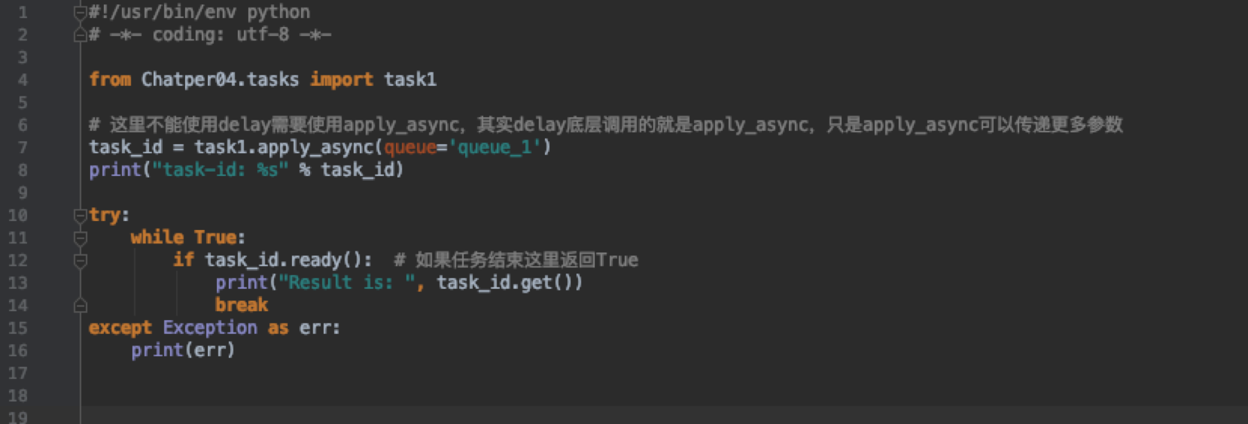 异步任务springboot Down_json_37