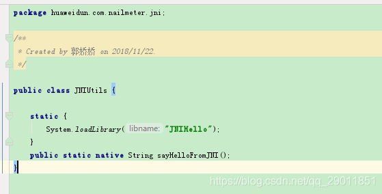 android studio Jellyfish怎么启动项目_加载_03