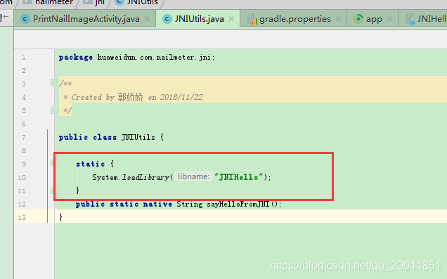 android studio Jellyfish怎么启动项目_java_11