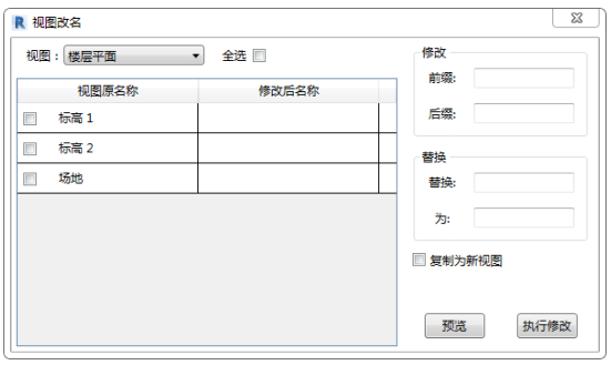 Android 解决ImageView超出父控件被挤压问题_后缀_09