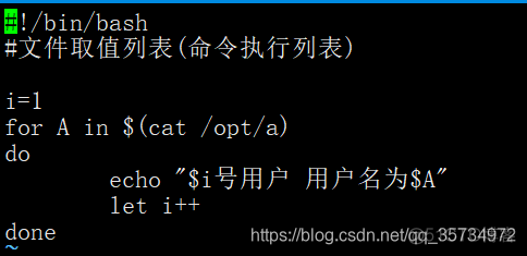 centos7 shell脚本for循环实例_bash_04