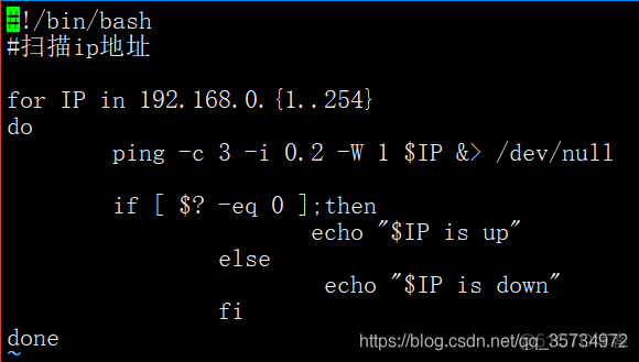 centos7 shell脚本for循环实例_bash_06