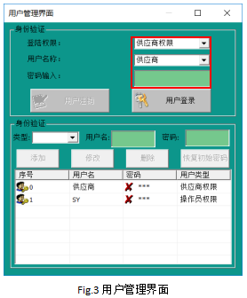 更新MCS镜像_默认值_03