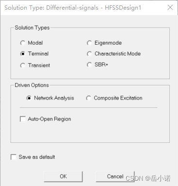 Ansys HFSS使用python_经验分享