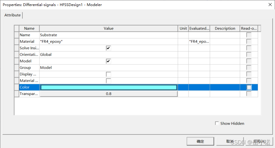 Ansys HFSS使用python_经验分享_11