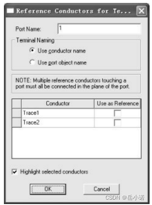 Ansys HFSS使用python_经验分享_22