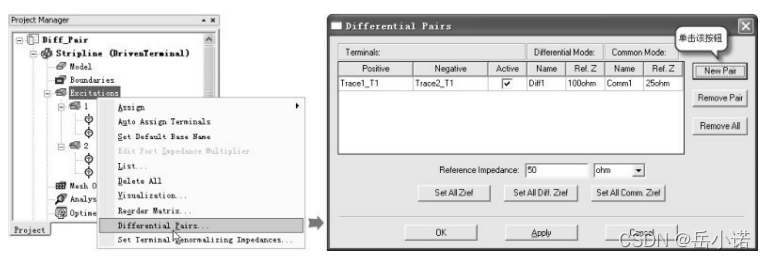 Ansys HFSS使用python_经验分享_24