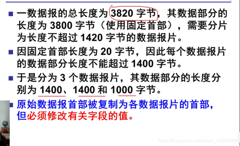 网络构建层对应的物联网设备是是什么_网络构建层对应的物联网设备是是什么_02