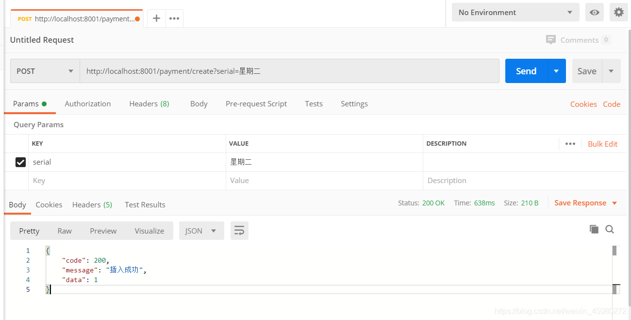 spring cloud alibaba 子项目继承父项目springboot_maven_02