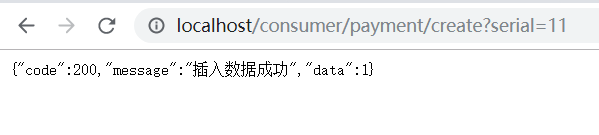 spring cloud alibaba 子项目继承父项目springboot_java_04