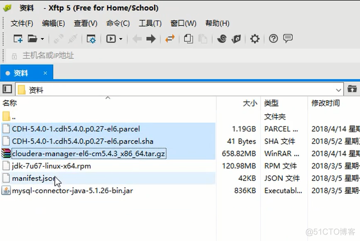 cdh yarn参数调优_cdh yarn参数调优_11