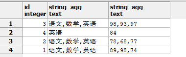 postgre 将一行数据转一列_分隔符_03